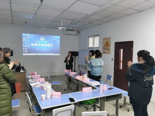 三站齊開，精彩不斷——溫州、重慶、長沙品牌托管創業投資晉級大會今日盛大召開