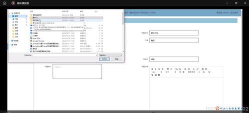 基于SSM與Vue的微信小程序電子書架的設計與開發