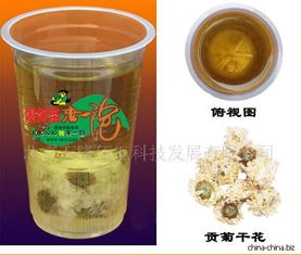 搖錢樹食品飲料代理加盟 09年創(chuàng)業(yè)，鑄就餐飲管理新風尚
