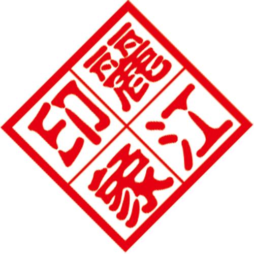 大連麗江印象餐飲管理 融合地域風情與專業(yè)管理的餐飲實踐