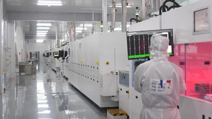 產(chǎn)業(yè)向新 新材料技術(shù)推廣服務(wù)開(kāi)啟安徽制造“成長(zhǎng)之門”